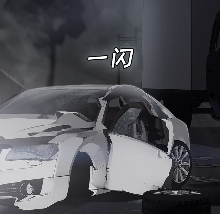 [韩国漫画] 继母 乱伦,熟女人妻,巨乳大奶,不伦#[179P]-31