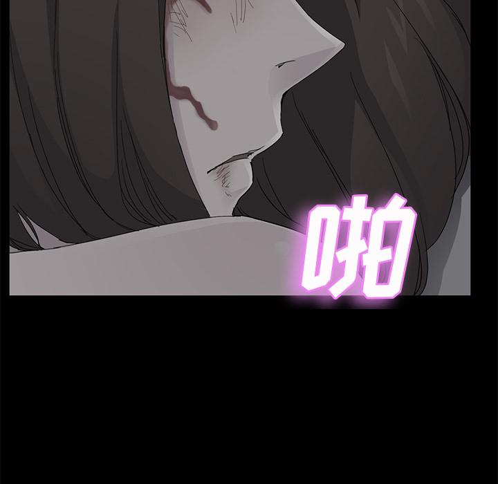 [韩国漫画] 继母 乱伦,熟女人妻,巨乳大奶,不伦#[179P]-51