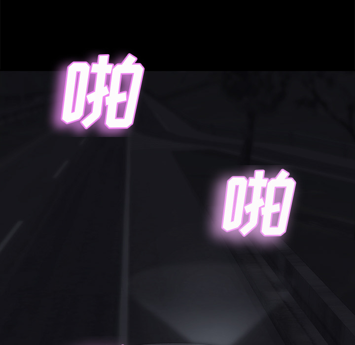 [韩国漫画] 继母 乱伦,熟女人妻,巨乳大奶,不伦#[179P]-52