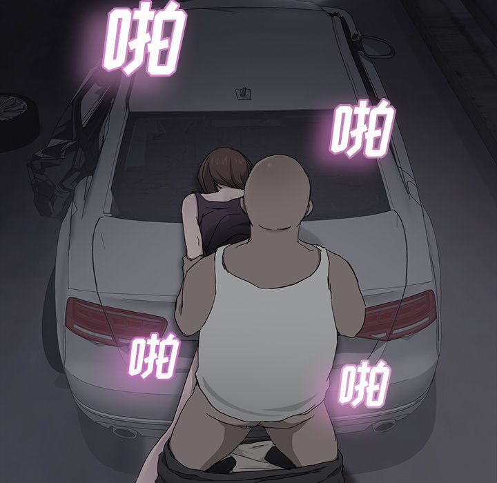 [韩国漫画] 继母 乱伦,熟女人妻,巨乳大奶,不伦#[179P]-53