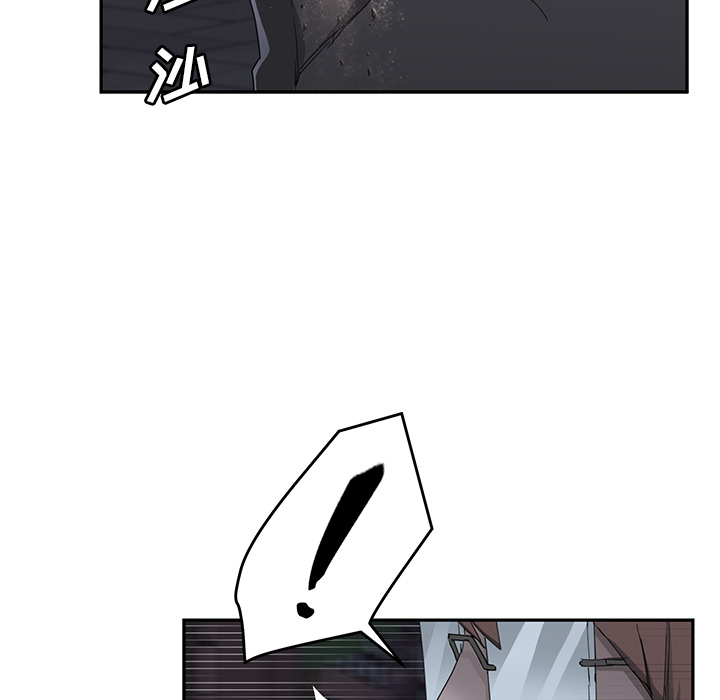 [韩国漫画] 继母 乱伦,熟女人妻,巨乳大奶,不伦#[182P]-108