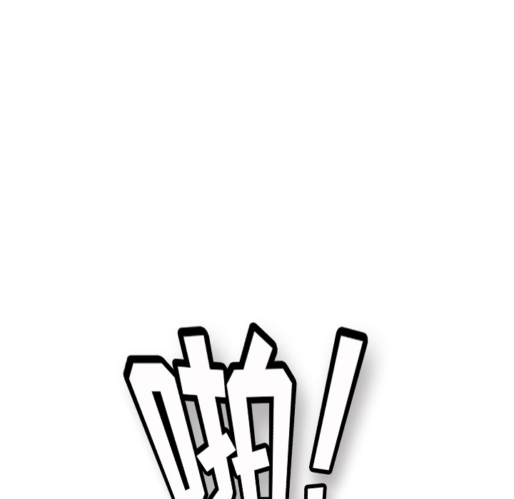 [韩国漫画] 继母 乱伦,熟女人妻,巨乳大奶,不伦#[182P]-120