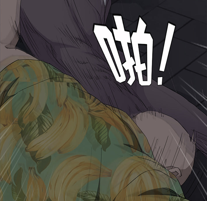 [韩国漫画] 继母 乱伦,熟女人妻,巨乳大奶,不伦#[182P]-131