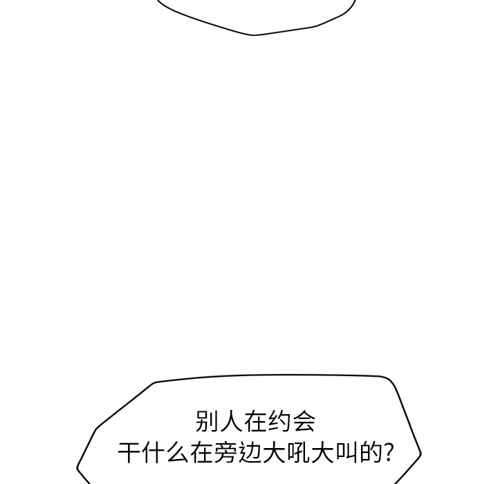 [韩国漫画] 继母 乱伦,熟女人妻,巨乳大奶,不伦#[182P]-60