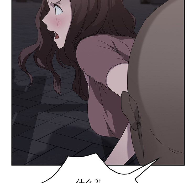 [韩国漫画] 继母 乱伦,熟女人妻,巨乳大奶,不伦#[182P]-65