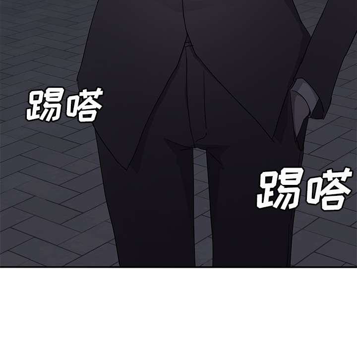 [韩国漫画] 继母 乱伦,熟女人妻,巨乳大奶,不伦#[182P]-71