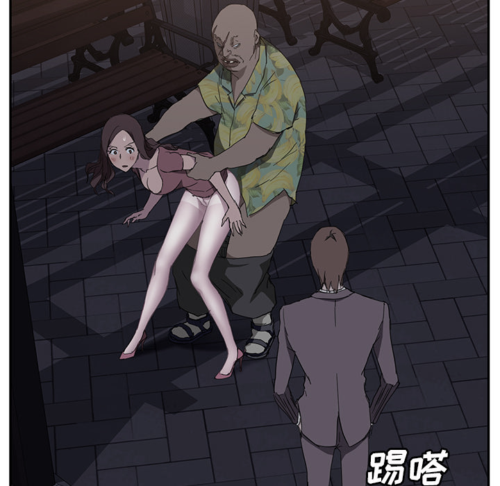 [韩国漫画] 继母 乱伦,熟女人妻,巨乳大奶,不伦#[182P]-76