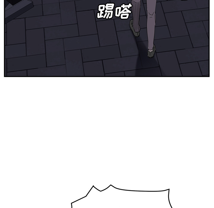 [韩国漫画] 继母 乱伦,熟女人妻,巨乳大奶,不伦#[182P]-77