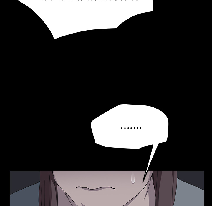 [韩国漫画] 继母 乱伦,熟女人妻,巨乳大奶,不伦#[157P]-59