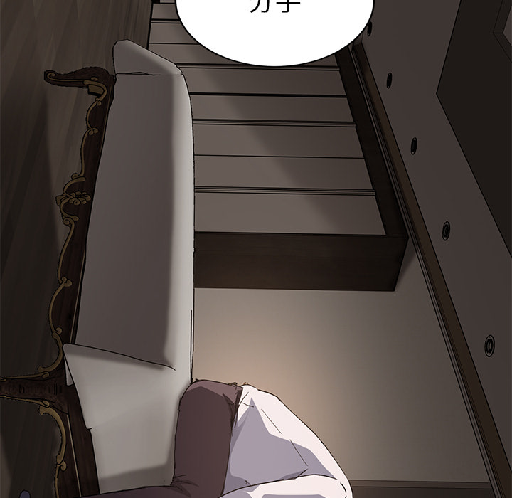 [韩国漫画] 继母 乱伦,熟女人妻,巨乳大奶,不伦#[157P]-98