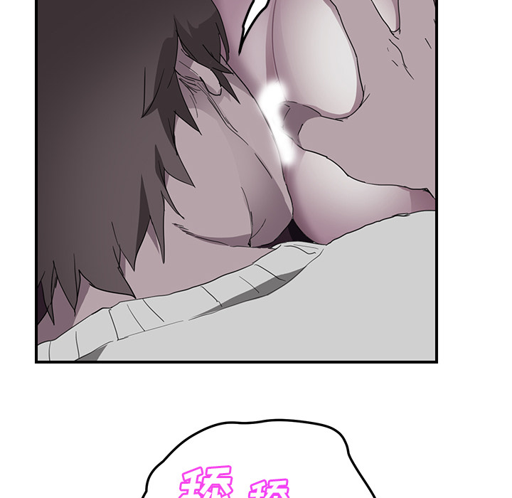 [韩国漫画] 继母 乱伦,熟女人妻,巨乳大奶,不伦#[144P]-33