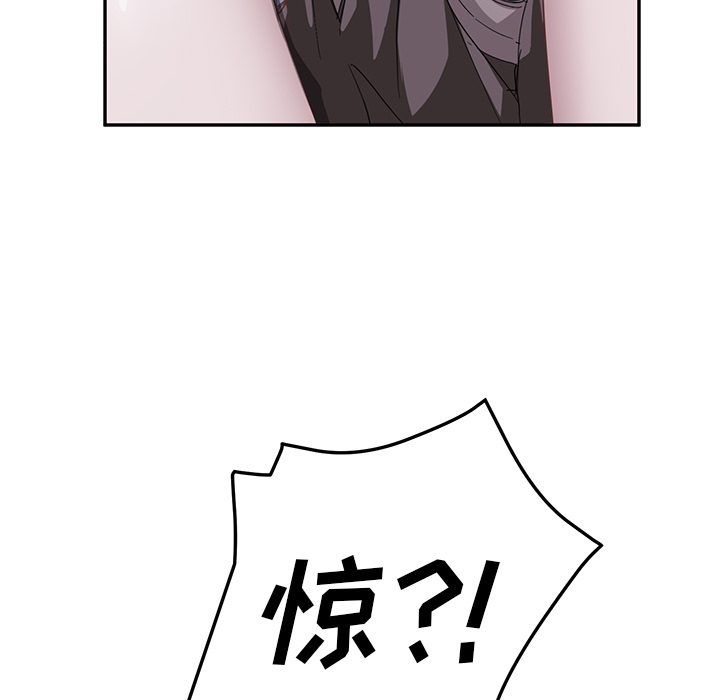 [韩国漫画] 继母 乱伦,熟女人妻,巨乳大奶,不伦#[144P]-51