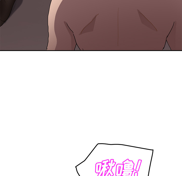 [韩国漫画] 继母 乱伦,熟女人妻,巨乳大奶,不伦#[139P]-131