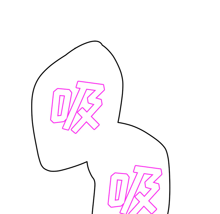 [韩国漫画] 继母 乱伦,熟女人妻,巨乳大奶,不伦#[139P]-51