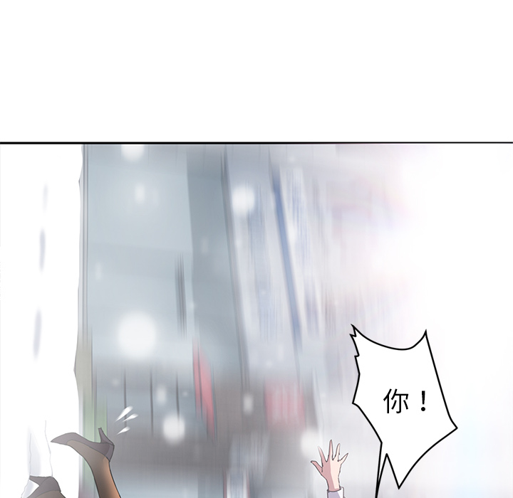 [韩国漫画] 继母 乱伦,熟女人妻,巨乳大奶,不伦#[148P]-136