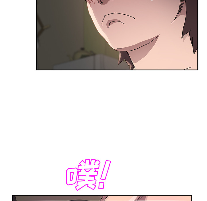 [韩国漫画] 继母 乱伦,熟女人妻,巨乳大奶,不伦#[148P]-22