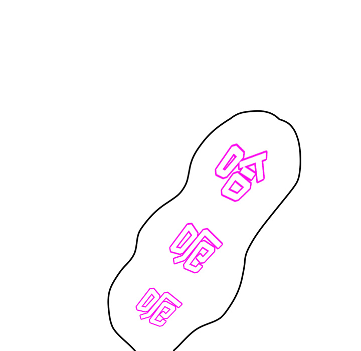 [韩国漫画] 继母 乱伦,熟女人妻,巨乳大奶,不伦#[148P]-7