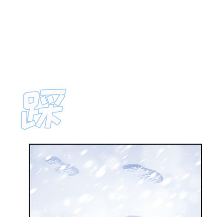 [韩国漫画] 继母 乱伦,熟女人妻,巨乳大奶,不伦#[148P]-73