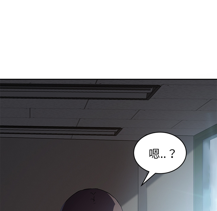 [韩国漫画] 继母 乱伦,熟女人妻,巨乳大奶,不伦#[148P]-86