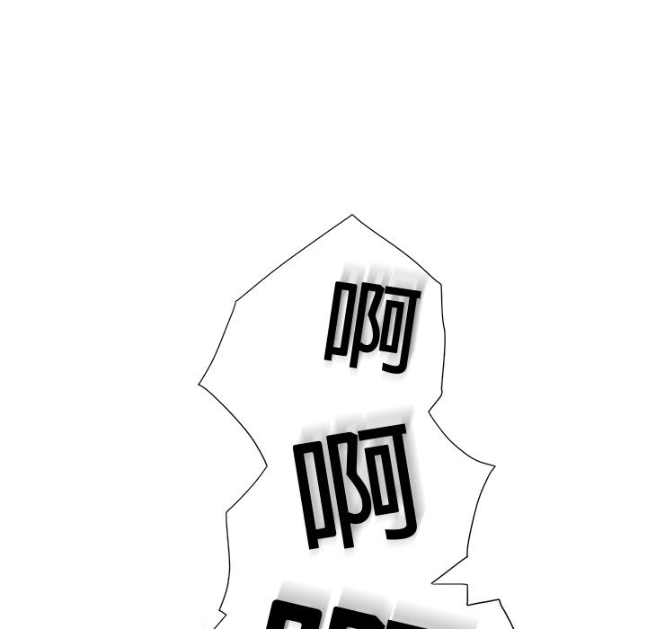 [韩国漫画] 继母 乱伦,熟女人妻,巨乳大奶,不伦#[198P]-180