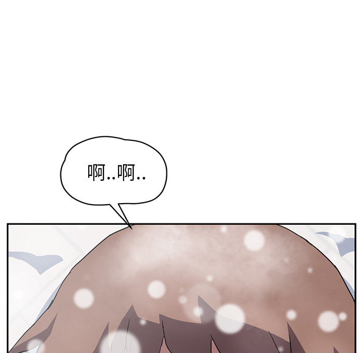 [韩国漫画] 继母 乱伦,熟女人妻,巨乳大奶,不伦#[144P]-18