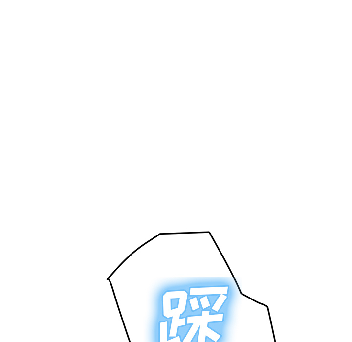 [韩国漫画] 继母 乱伦,熟女人妻,巨乳大奶,不伦#[144P]-40