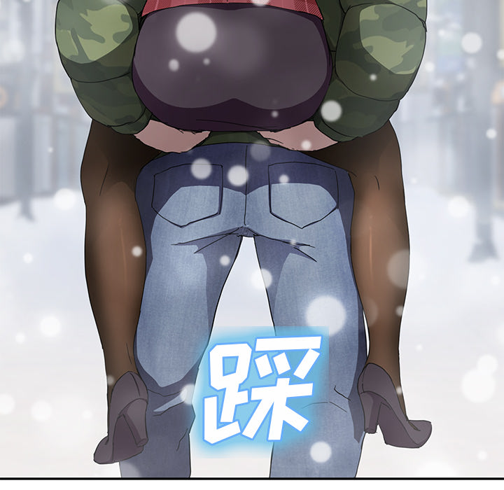 [韩国漫画] 继母 乱伦,熟女人妻,巨乳大奶,不伦#[144P]-44