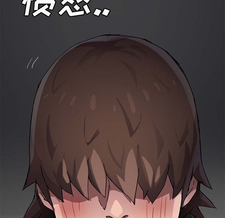 [韩国漫画] 继母 乱伦,熟女人妻,巨乳大奶,不伦#[140P]-136