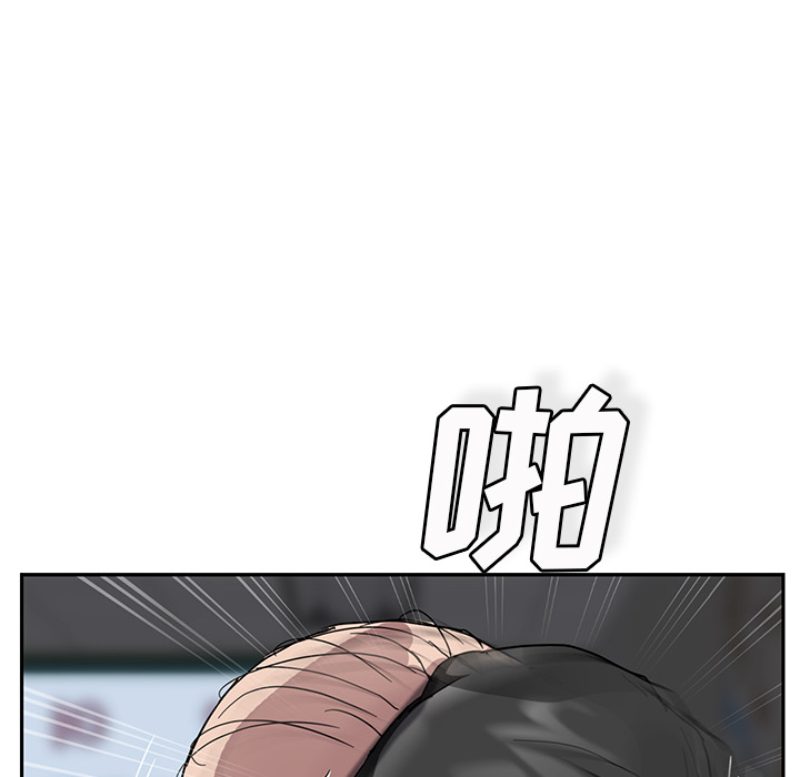 [韩国漫画] 继母 乱伦,熟女人妻,巨乳大奶,不伦#[135P]-13