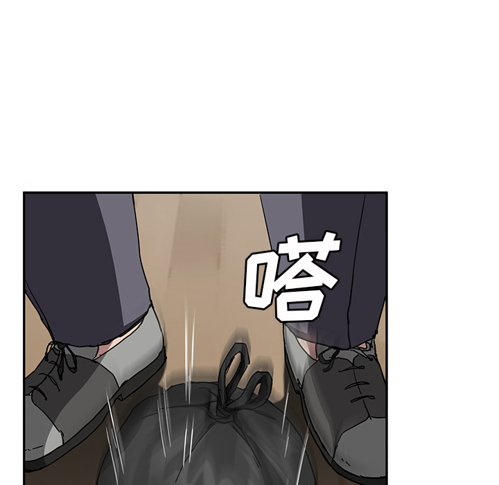 [韩国漫画] 继母 乱伦,熟女人妻,巨乳大奶,不伦#[135P]-15