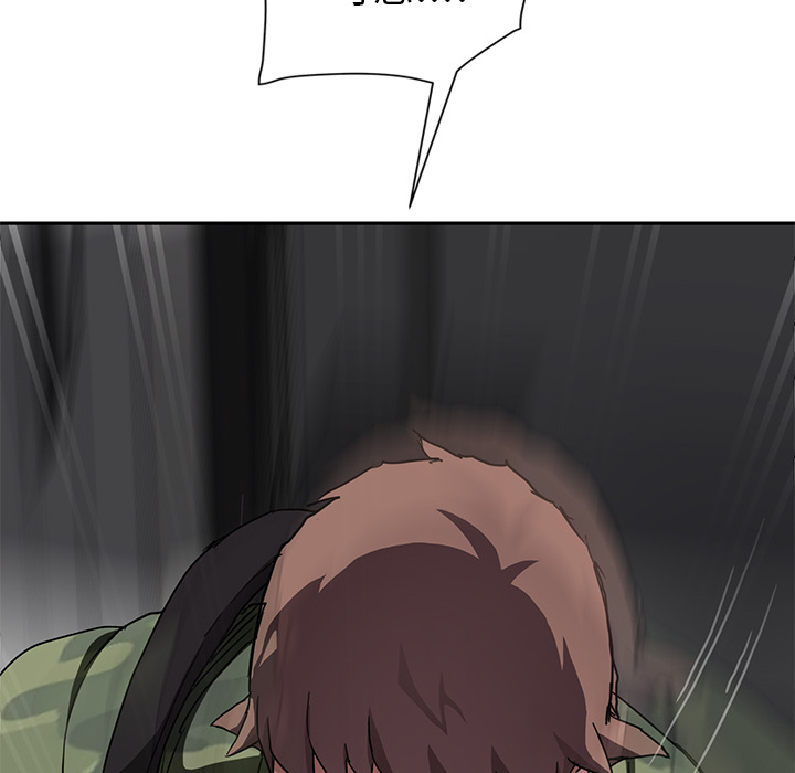 [韩国漫画] 继母 乱伦,熟女人妻,巨乳大奶,不伦#[135P]-29