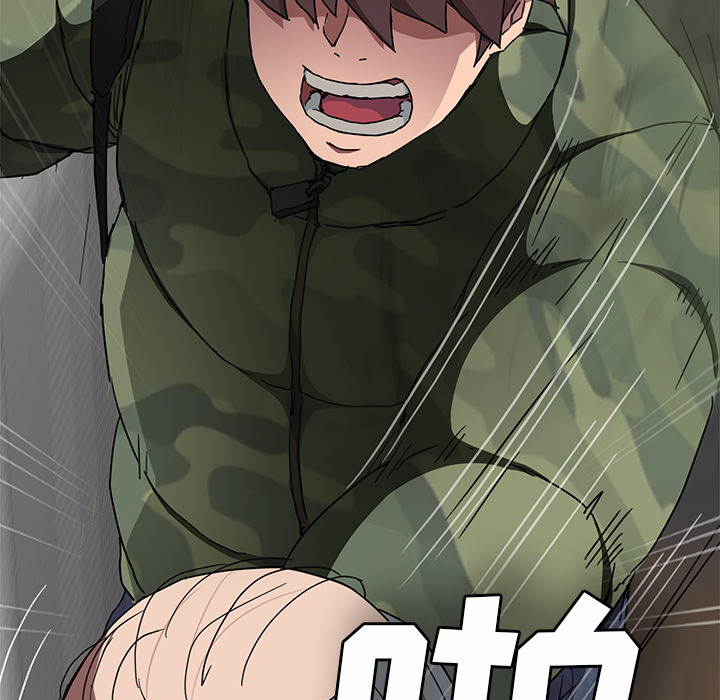 [韩国漫画] 继母 乱伦,熟女人妻,巨乳大奶,不伦#[135P]-30