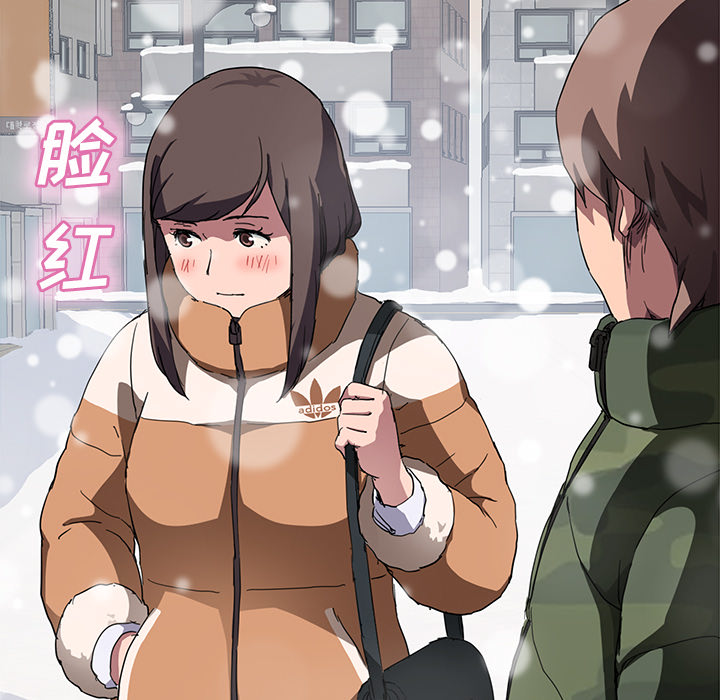 [韩国漫画] 继母 乱伦,熟女人妻,巨乳大奶,不伦#[135P]-50