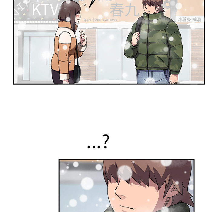 [韩国漫画] 继母 乱伦,熟女人妻,巨乳大奶,不伦#[135P]-54