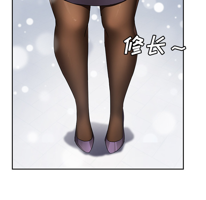 [韩国漫画] 继母 乱伦,熟女人妻,巨乳大奶,不伦#[135P]-56