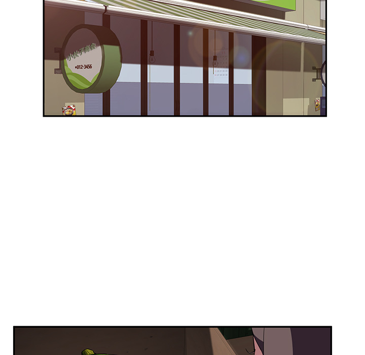 [韩国漫画] 继母 乱伦,熟女人妻,巨乳大奶,不伦#[135P]-83