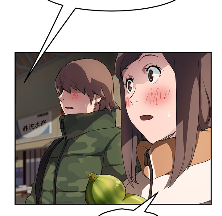 [韩国漫画] 继母 乱伦,熟女人妻,巨乳大奶,不伦#[137P]-18