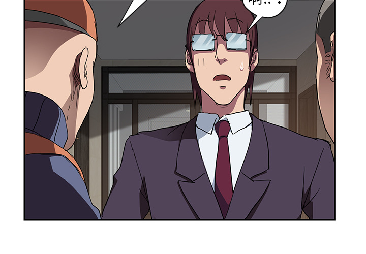 [韩国漫画] 继母 乱伦,熟女人妻,巨乳大奶,不伦#[137P]-4