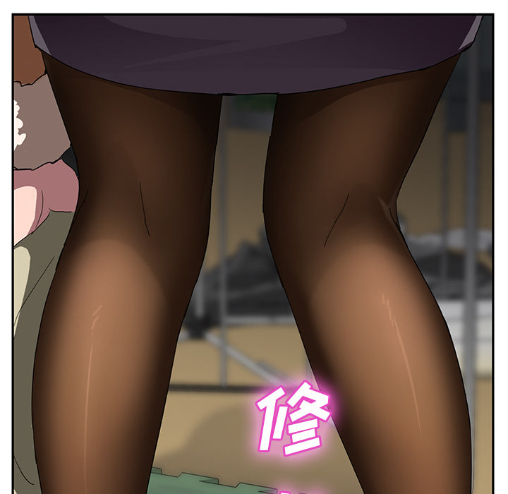 [韩国漫画] 继母 乱伦,熟女人妻,巨乳大奶,不伦#[137P]-41