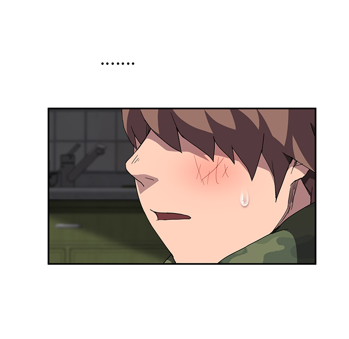 [韩国漫画] 继母 乱伦,熟女人妻,巨乳大奶,不伦#[137P]-81