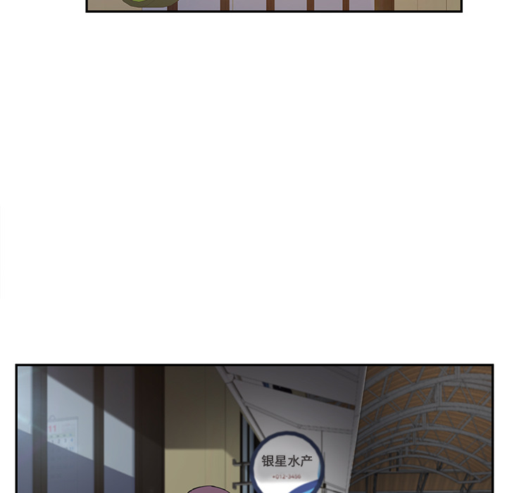 [韩国漫画] 继母 乱伦,熟女人妻,巨乳大奶,不伦#[143P]-16