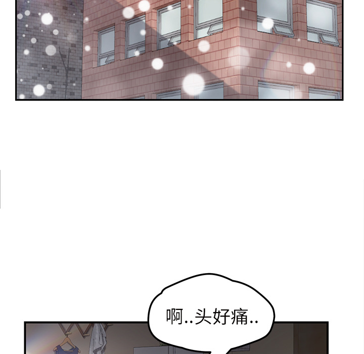 [韩国漫画] 继母 乱伦,熟女人妻,巨乳大奶,不伦#[146P]-130