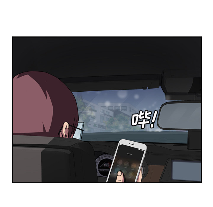 [韩国漫画] 继母 乱伦,熟女人妻,巨乳大奶,不伦#[146P]-16