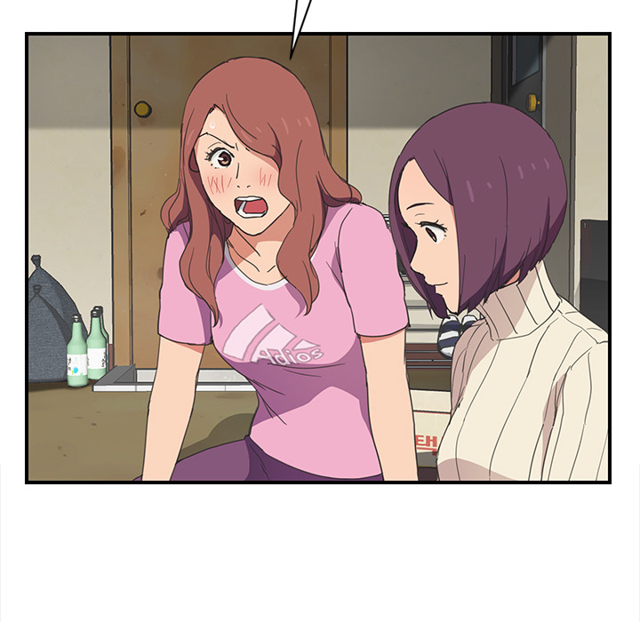 [韩国漫画] 继母 乱伦,熟女人妻,巨乳大奶,不伦#[155P]-76