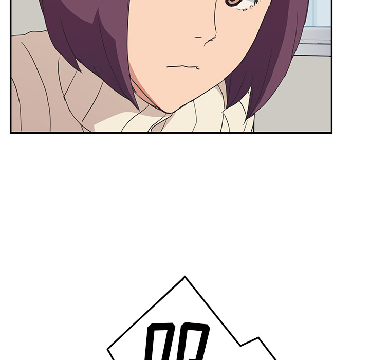 [韩国漫画] 继母 乱伦,熟女人妻,巨乳大奶,不伦#[161P]-51