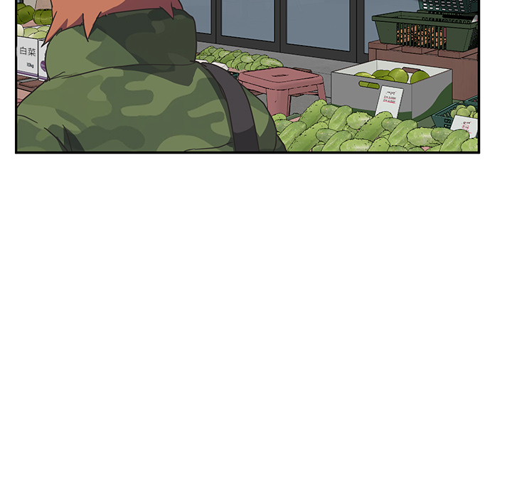 [韩国漫画] 继母 乱伦,熟女人妻,巨乳大奶,不伦#[139P]-117