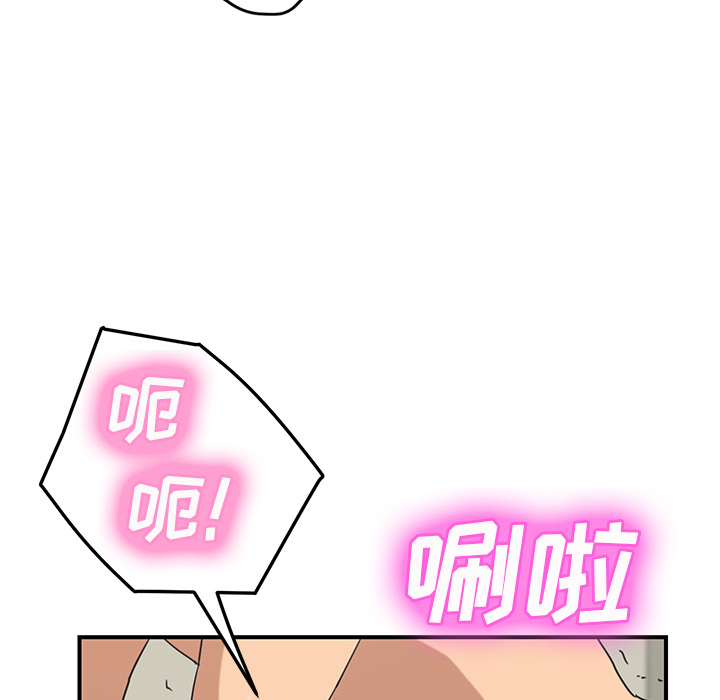 [韩国漫画] 继母 乱伦,熟女人妻,巨乳大奶,不伦#[139P]-15