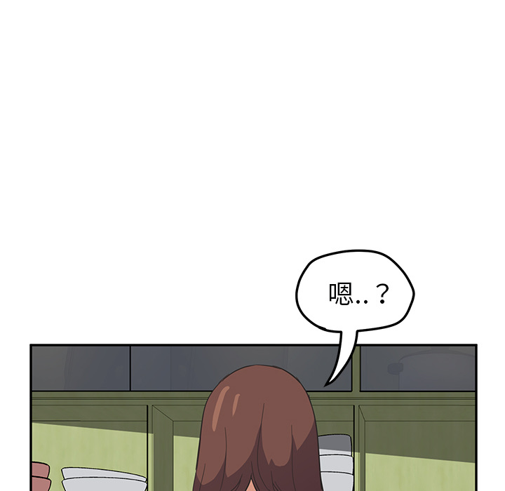 [韩国漫画] 继母 乱伦,熟女人妻,巨乳大奶,不伦#[139P]-43