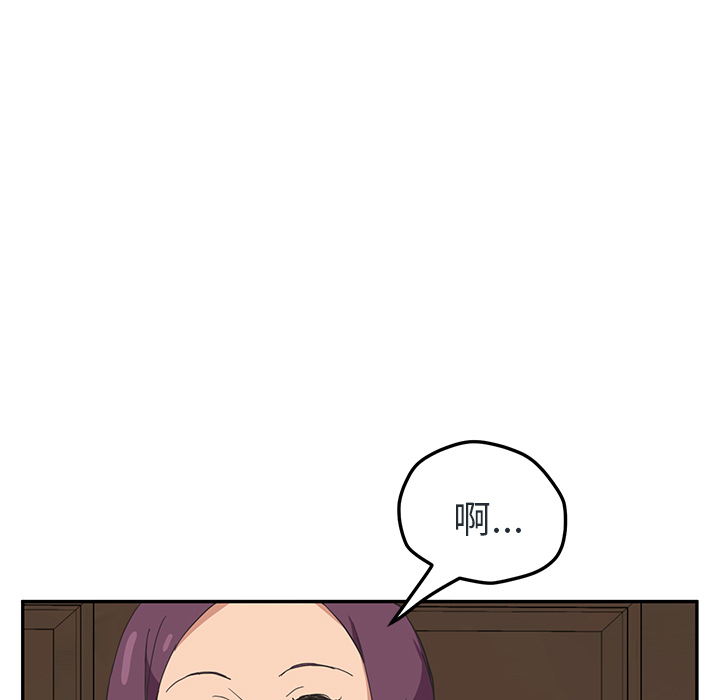 [韩国漫画] 继母 乱伦,熟女人妻,巨乳大奶,不伦#[153P]-65
