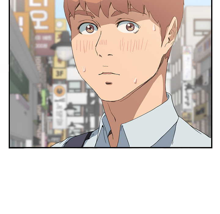 [韩国漫画] 继母 乱伦,熟女人妻,巨乳大奶,不伦#[178P]-177